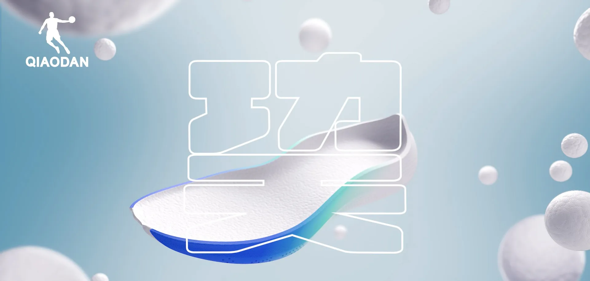 熊猫体育「中国Panda」官方网站 - 足球狂欢频道