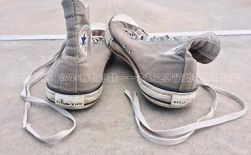 熊猫体育官网入口app